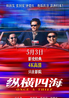 新婚夫妇的性活hd